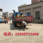 木炭機(jī)行業(yè)將成為重點(diǎn)發(fā)展的產(chǎn)業(yè)