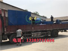 金禾機械木炭機的優(yōu)勢所在