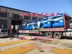 木炭機該如何進行操作