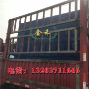 木炭機(jī)的生產(chǎn)特點(diǎn)有哪些