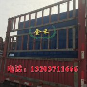 做木炭的設(shè)備多少錢 新型木炭機(jī)價(jià)格