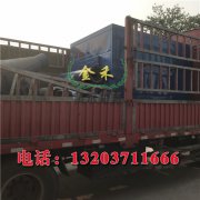 金禾不負(fù)眾望新推出一機(jī)多用型木炭機(jī)