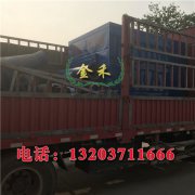 如何控制好木炭機(jī)的溫度