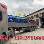 木炭機(jī)生產(chǎn)的機(jī)制炭價(jià)格高