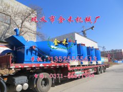 建立一個(gè)木炭機(jī)廠需要多少投資