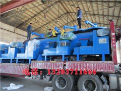 訂購木炭機(jī)需要了解哪些